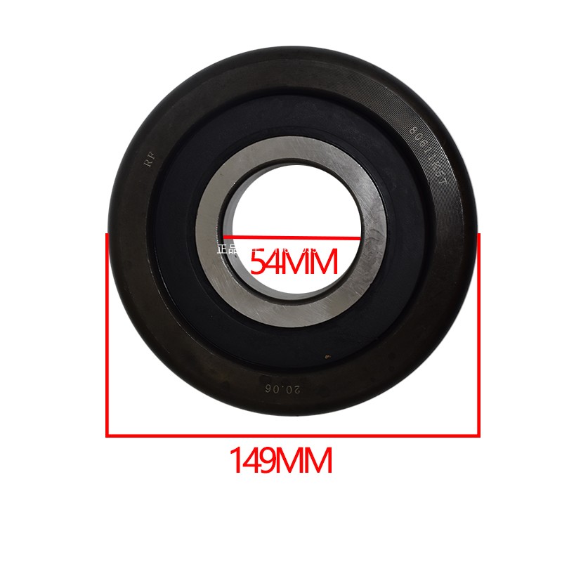。堆高机滚轮门架轴承大滚轮80611K5T复合滚轮55*150*45适用杭叉5