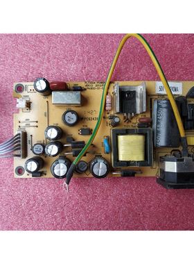 三色M2282A M9982剑齿虎M2082YB M2082A M2285B电源板 PL73504原