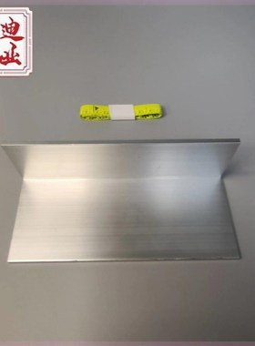 铝合金不等边70504角铝硬质L型直角铝挤型材料铝角条铝角码零