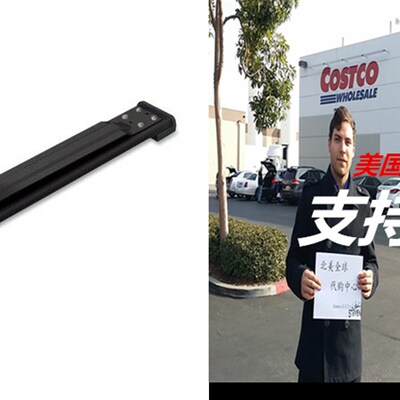 极速Business Source Long Reach Stapler (62827)