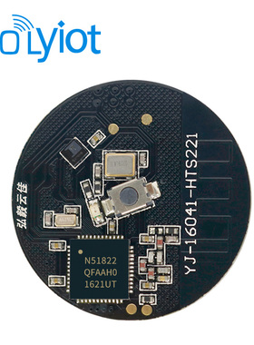NRF51822蓝牙模组+HTS221温湿度感测器/PCBA联承接专案电子方案