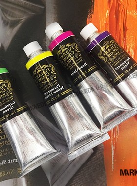 进口日下部fuji富士萤光油画颜料 灰色系油彩62色40ml/170ml