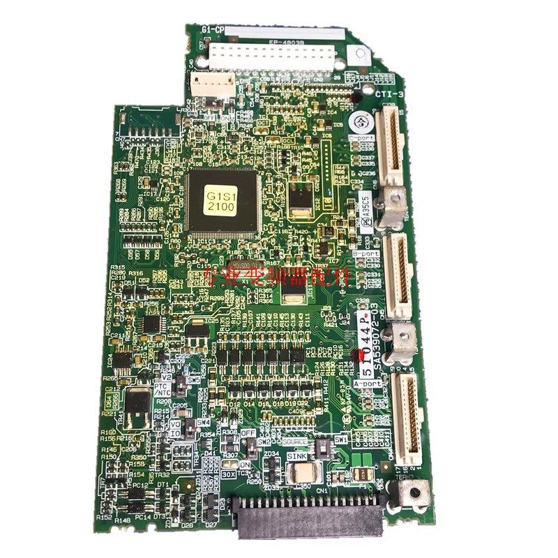 富士变频器MEGA和G1S系列G1-CP和SA539072-03-02控制板主板cpu板