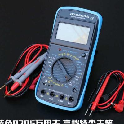 清笒9205数字万用电表数显表防烧表高精度带表笔自动关机功能蓝色