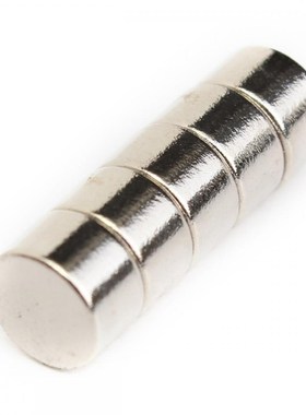 5Pcs 8x5mm N52 Super Strong Round Disc Shape Blocks Rare Ear