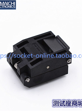 QFP408/IC51-484-806编程 座烧A录座 适配座测座YMA试ICHI