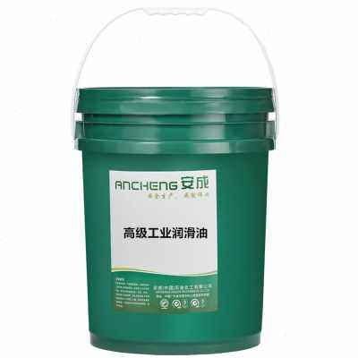 厂销全心削液b加工中切数控车床防锈乳化油切磨油削床磨削液绿色