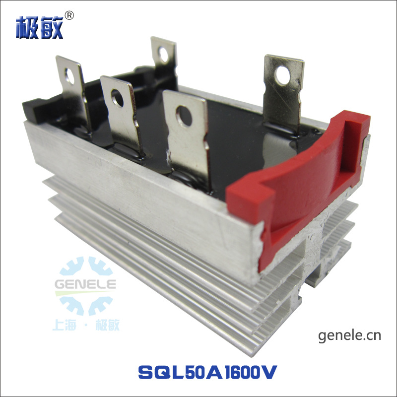 极速小型整流模块SQL50A带散热器整流管