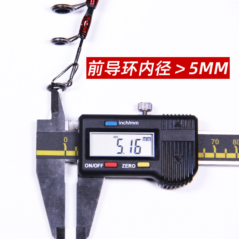 厂家短节伸缩路亚竿n滑漂钓鲫鱼ml中软调高碳素大导环远投路滑竿