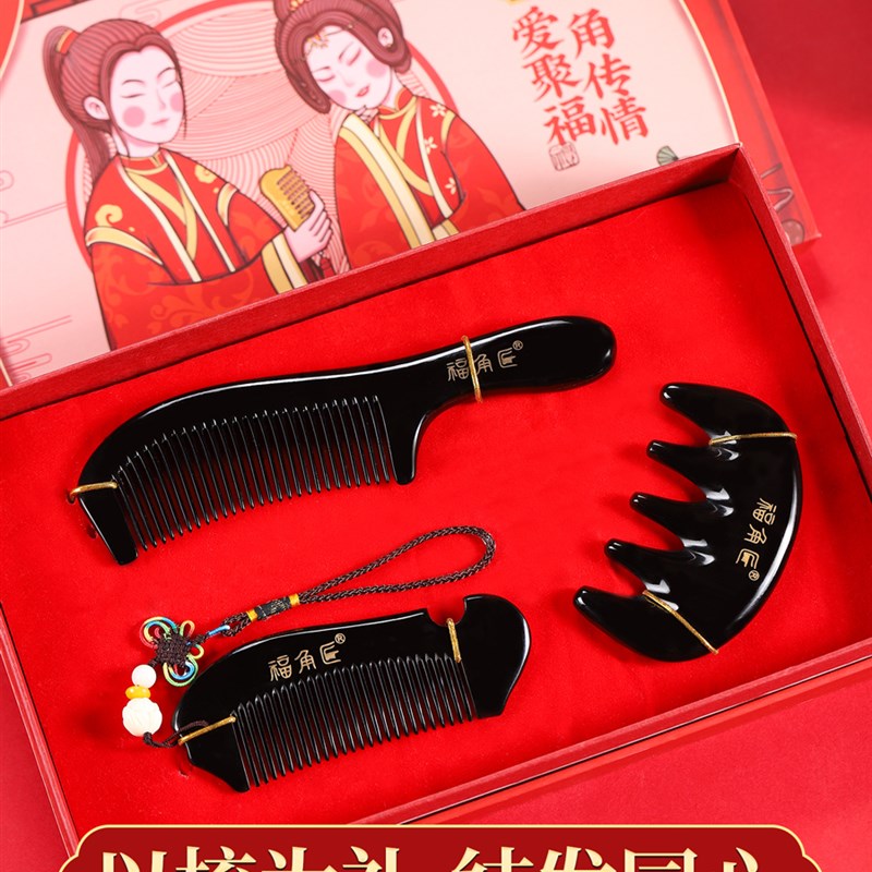 L采薇七夕情人节礼物送老婆实用妻子媳妇生日结婚纪念日惊喜