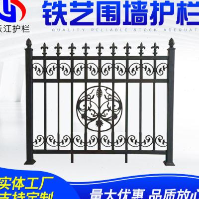 好货锌钢护栏学校社区庭院别墅铁艺围墙护栏栅栏隔离防护围栏护栏