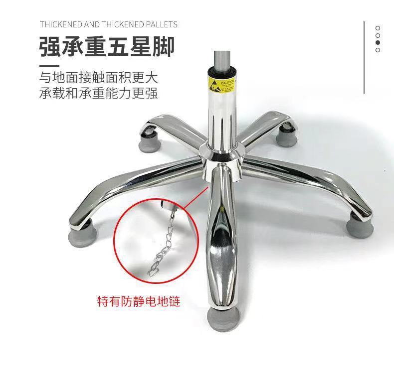 好货车间圆凳升降凳子凳子流水线凳子椅子防静电工作实验室旋转