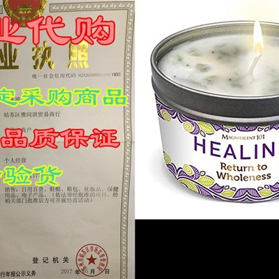 MAGNIFICENT 101 Healing Aromatherapy Candle for a Return