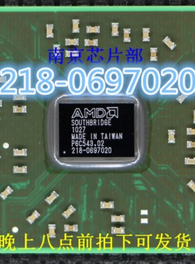 218-0697014 218-0697020 218-0697014 D1 218-0697010 全新原装