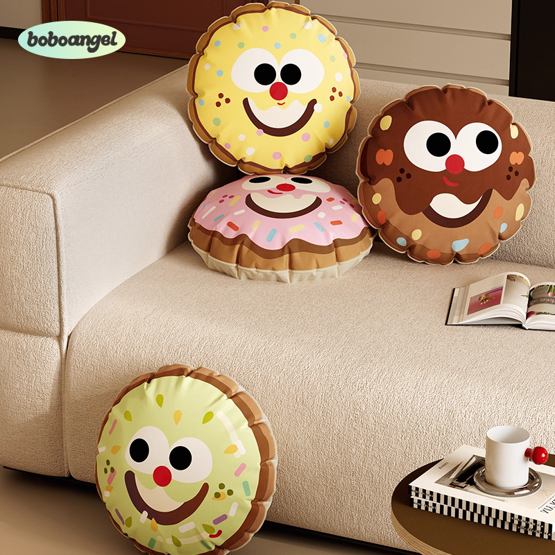 甜豆点心抱枕ins可爱卡通沙发靠垫办公午睡枕靠枕圆形毛绒枕头