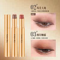 Three-color eyeshadow, one-stroke gradient, one-touch formation, matte, pearlescent, fine shimmering, for beginners, brightening, highlighting, and lazy thumbnail 5