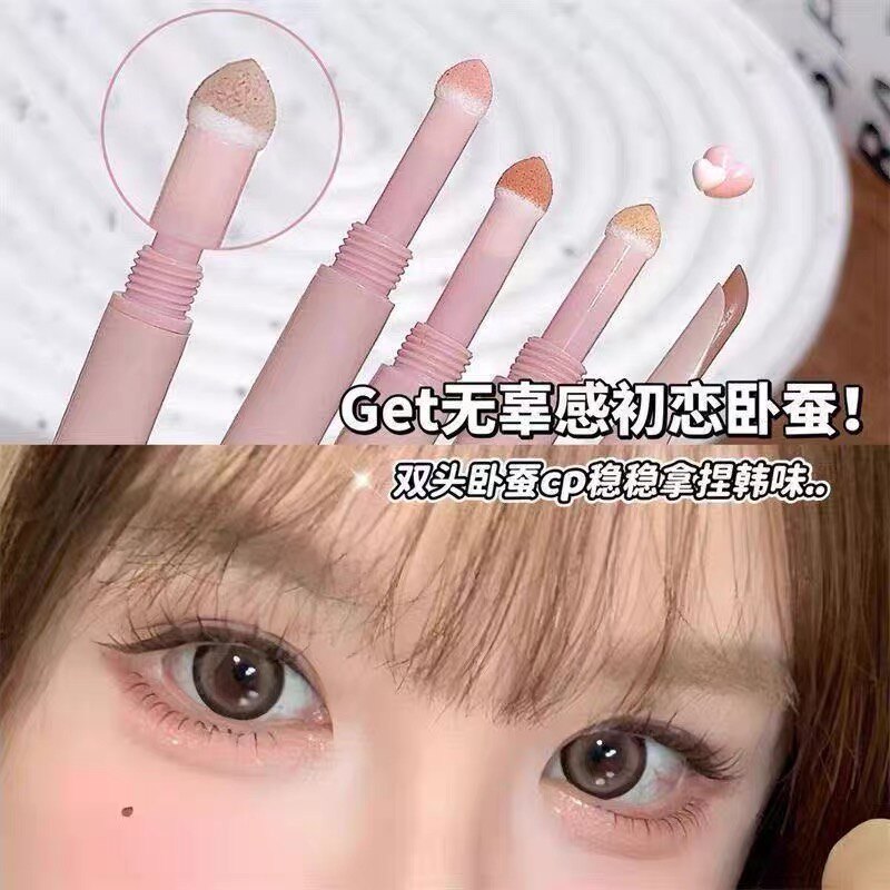 双头双拼色卧蚕笔防水立体带刷阴影提亮二合一打造妈生感高光眼线