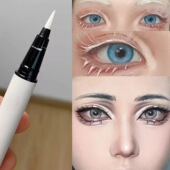 五人格COS化妆笔 角色扮演眼线笔极细漫画睫毛不晕染舞台戏曲下至