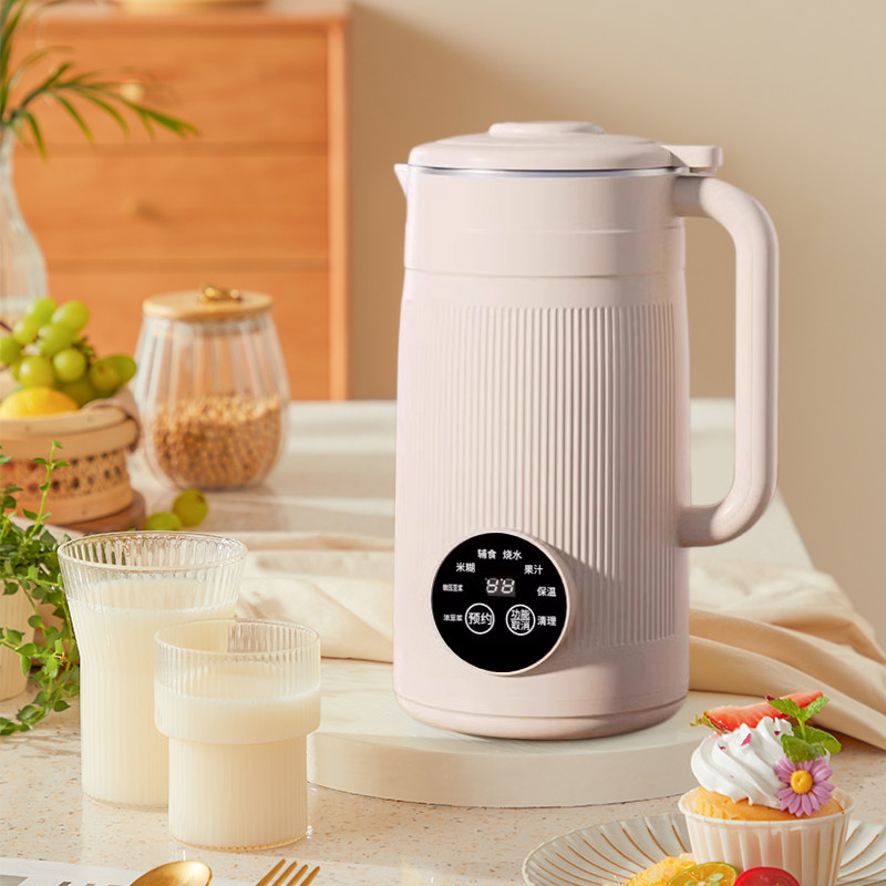 破壁机家用多功能静音无渣全自动小型迷你智能免煮豆浆机,厨房电器,破壁机,淘宝优惠券,粉丝福利购,淘宝优惠卷