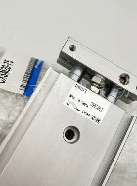 双轴气缸CXSM20-10/15/20/30/40/50/60/70/80/100/125/150-XB11