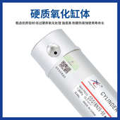 150 星辰气动CDG1BN20 125 100 200轻型气缸