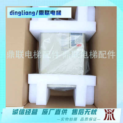 安川变频器G7 CIMR-G7A4011 G7A47P5 CIMR-G7A4015 7.5KW11KW15KW