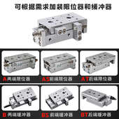 100 25L MXS6 smc型气动滑台气缸MXQ