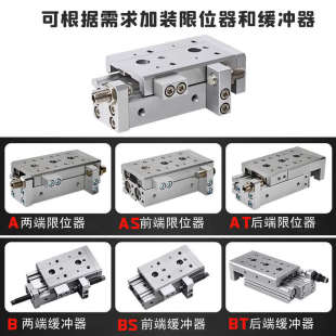 smc型气动滑台气缸MXQ 100 25L MXS6