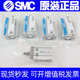 M9BL 70D CDUK20 SMC杆不旋转气缸CUK 90D 65D 80D A93L 75D 100D