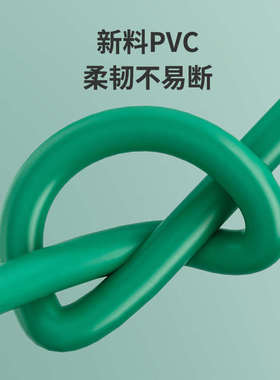 国标KNX总线BUS控制电缆EIB总线2x2x0.8平方灯控线智能家居控制线