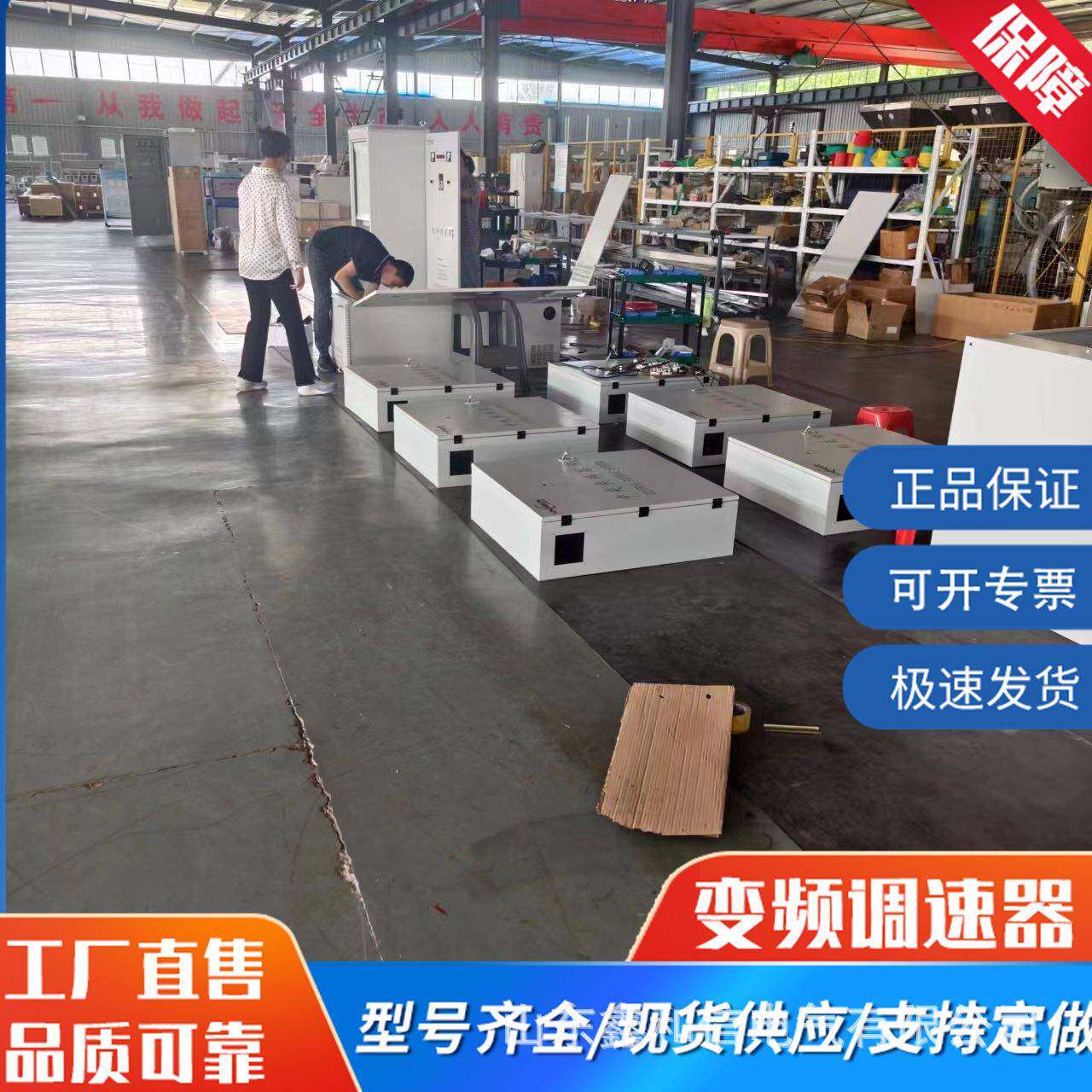 中央供料系统塑料自动配混生产线集中现货源头厂家注塑机吸料机