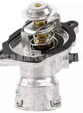 恒温器外壳2732000215 2732000215 2732000215 2732000215