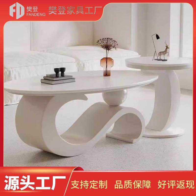 新款岩板椭圆形茶几轻奢现代客厅家用简约极简卧室子母茶几家居,3C数码配件,其它配件,淘宝优惠券,粉丝福利购,淘宝优惠卷
