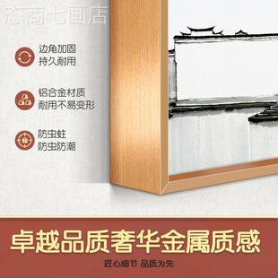 网红吴冠中江南水水墨画办公装饰画室墙茶室老板室泡茶挂乡桌背景