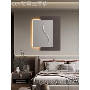 网红赤贫侘寂沙墙发风景装饰画氛围灯画意式极客背厅画简床头挂画