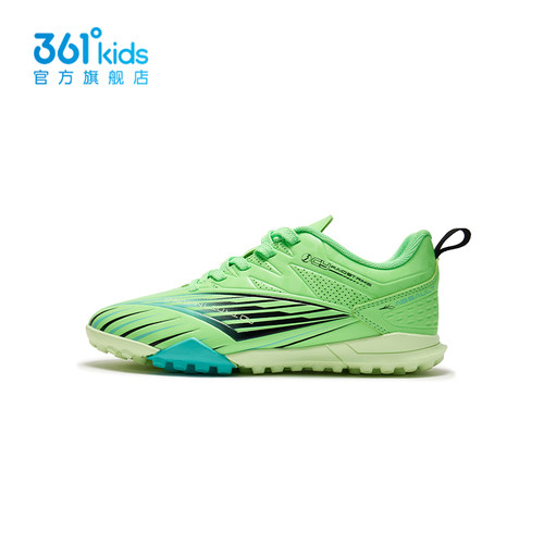 361童鞋男童足球鞋防滑耐磨鞋子