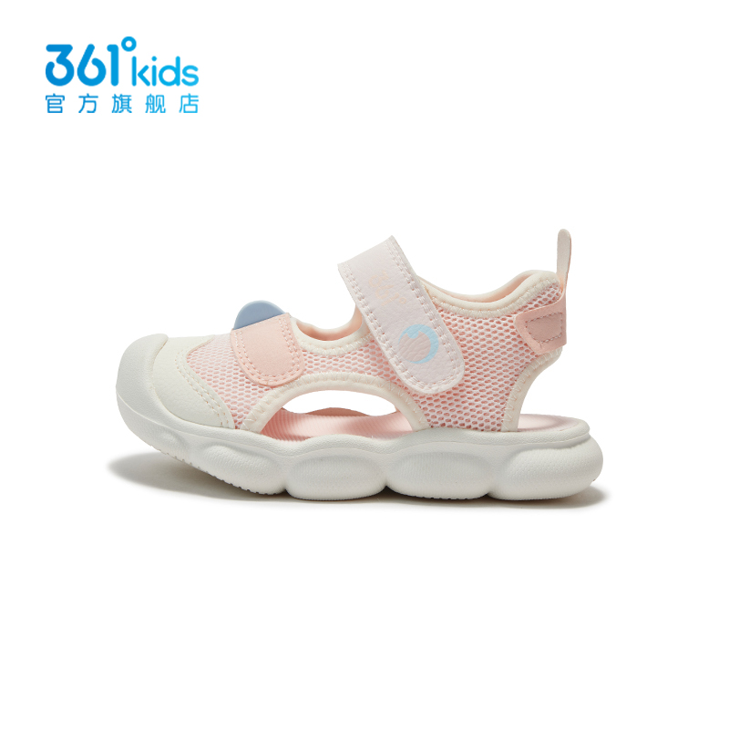 361童鞋女童凉鞋幼童鞋透气
