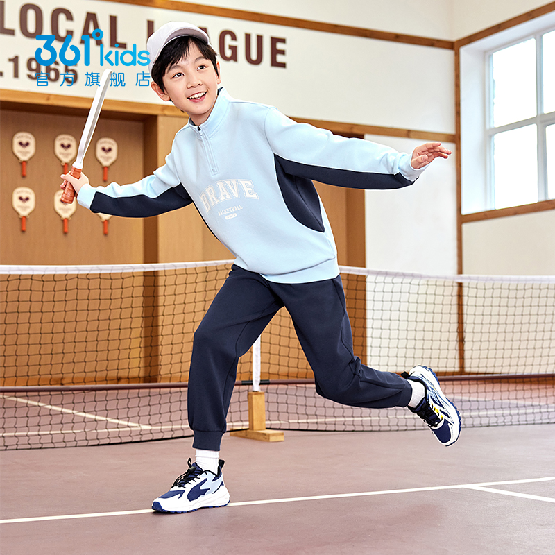 361童装男女童针织套装2025春秋新款运动服中大童上衣长裤两件套