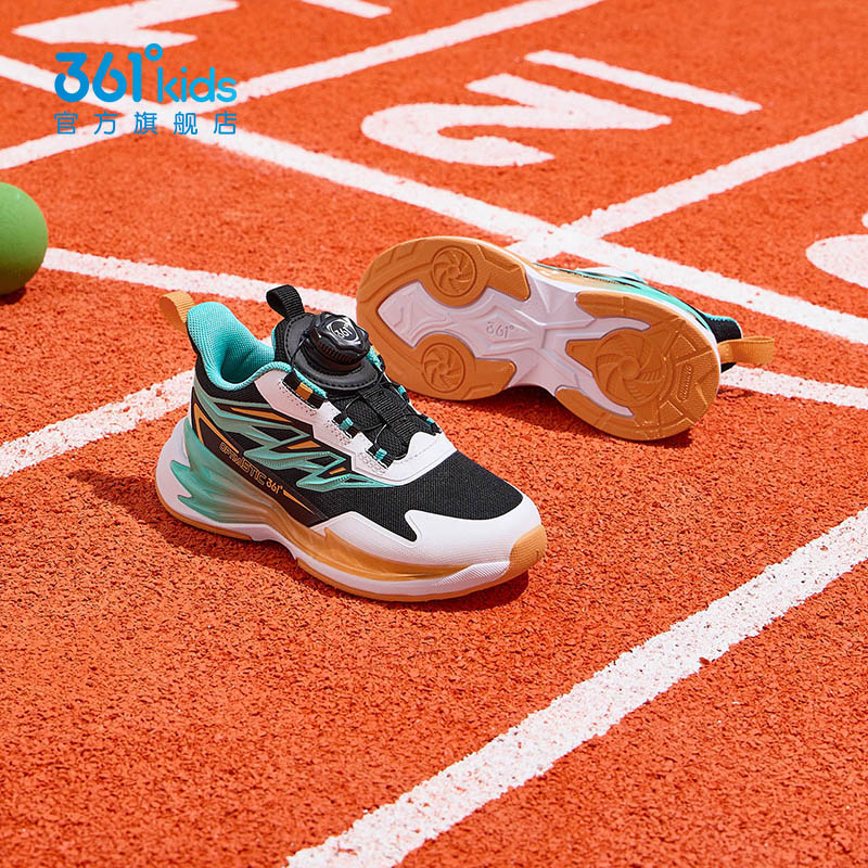 猎鹰361童鞋男童运动鞋轻便防滑