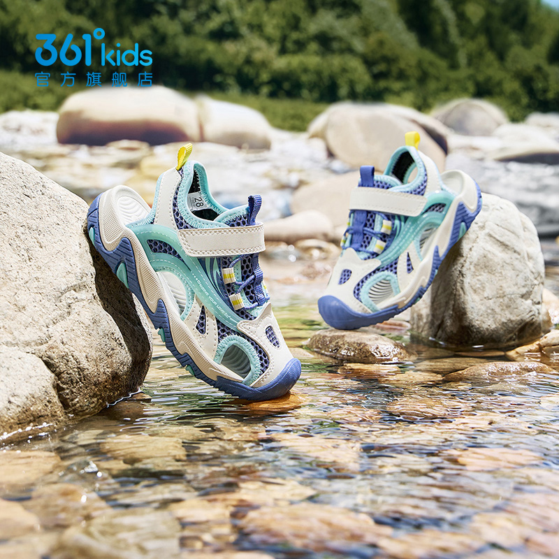 361童鞋儿童凉鞋男童沙滩鞋