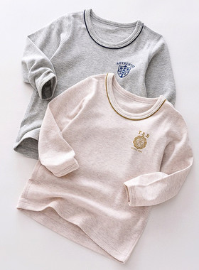 圆领长袖上衣两件套