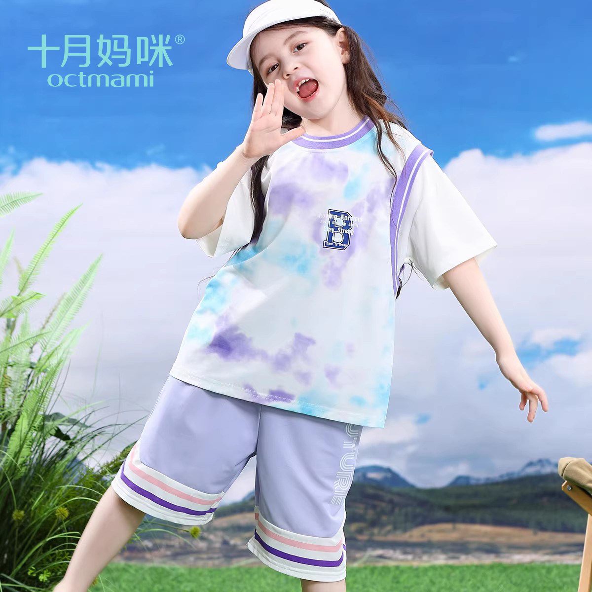 十月妈咪儿童休闲套装女童夏季新款中大童短袖韩版时尚T恤两件套图片