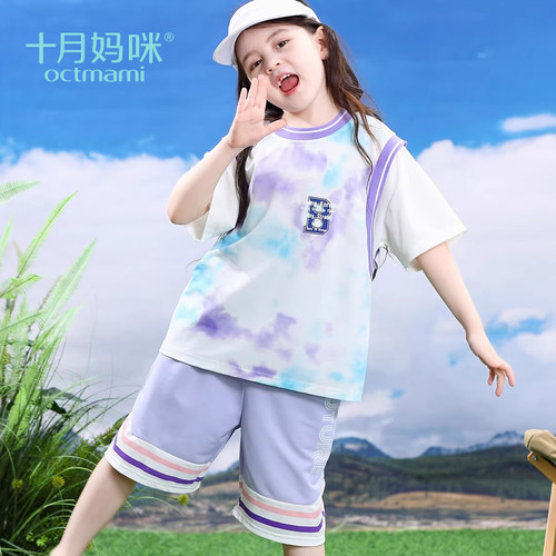 十月妈咪儿童休闲套装女童夏季新款中大童短袖韩版时尚T恤两件套