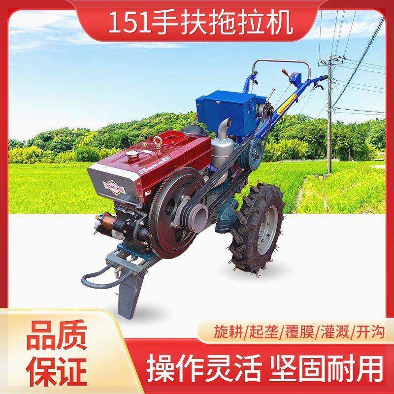 东风手扶拖拉机151旋耕机单缸开沟机起垄机15-32马力小型农用机
