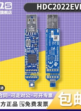 现货 HDC2022EVM MSP430F5528 HDC2080 温湿度传感评估模块 原装