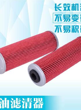 适用KTM790DUKE机滤950 990 1090 1190RC8 1290ADV机油滤芯滤清器