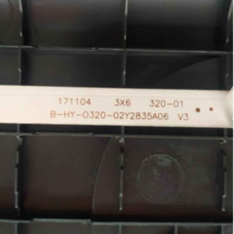 组装机32寸B-HY-0320-02Y2835A06 V3灯条3条6灯液晶电视机LED