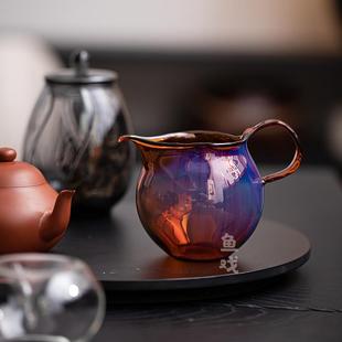 鱼戏纯手工吹制熏银公道杯耐热玻璃家用带把公杯泡茶杯匀茶杯茶海