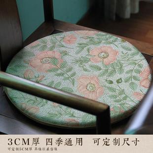 国风圆形椅垫餐椅鼓凳坐垫圈椅藤椅茶椅圆凳花鸟印花海绵屁股垫子