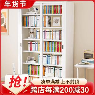 家用钢制书架客厅移门柜带玻璃落地书柜推拉门防尘阳台带锁储物柜